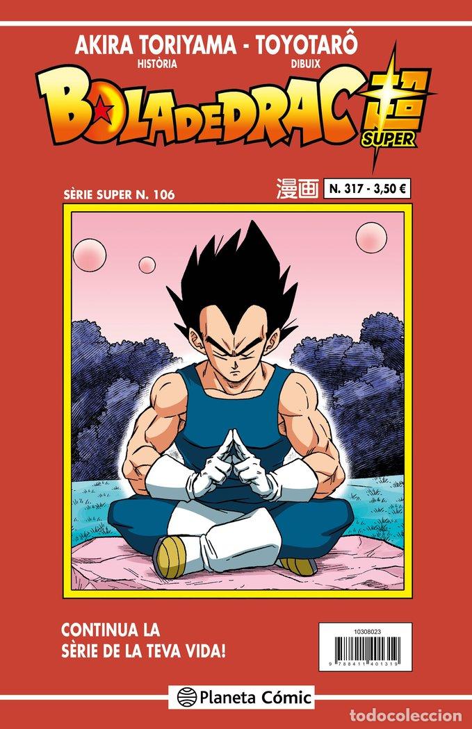 Libros: BOLA DE DRAC SERIE VERMELLA 317 - TORIYAMA, AKIRA