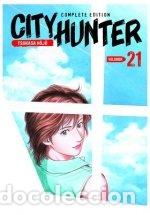 Libros: CITY HUNTER 21 - TSUKASA HOJO