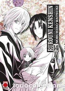 Libros: RUROUNI KENSHIN LA EPOPEYA DEL GUERRERO SAMURAI 14 - NOBUHIRO WATSUKI