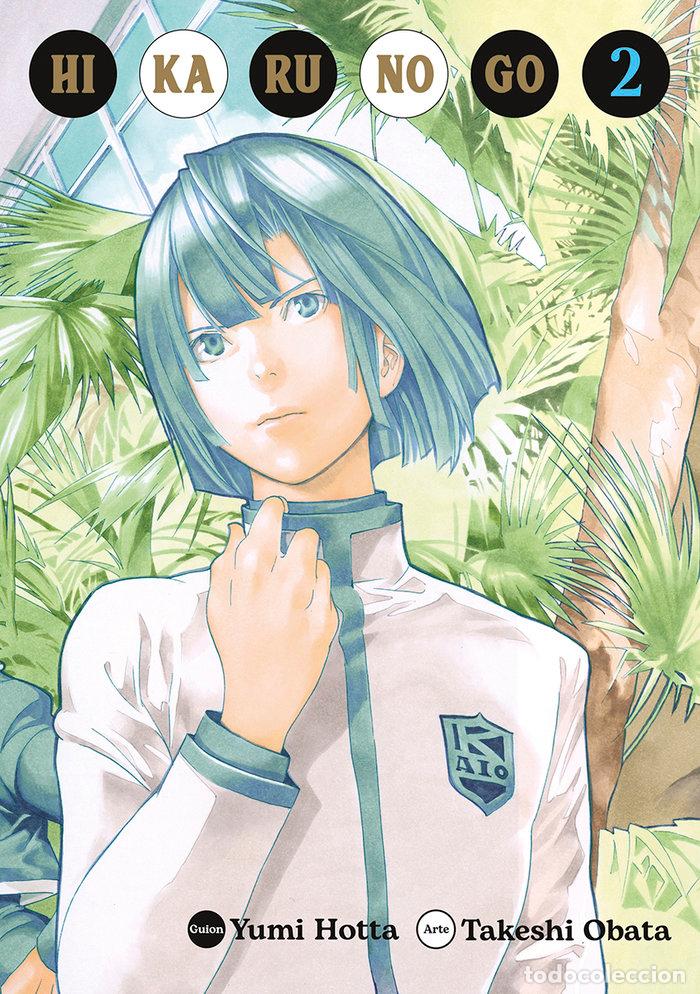 B&uuml;cher: HIKARU NO GO 2 - OBATA, TAKESHI