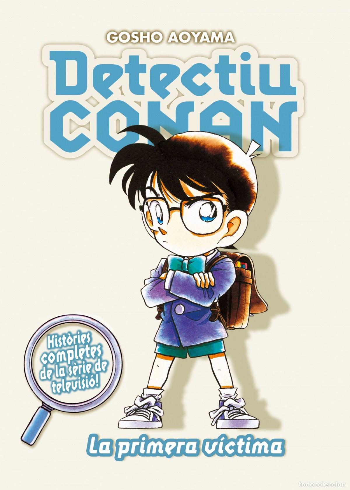 B&uuml;cher: DETECTIU CONAN N&ordm;5: L HOME LES VENES - Cat / Gosho Aoyama