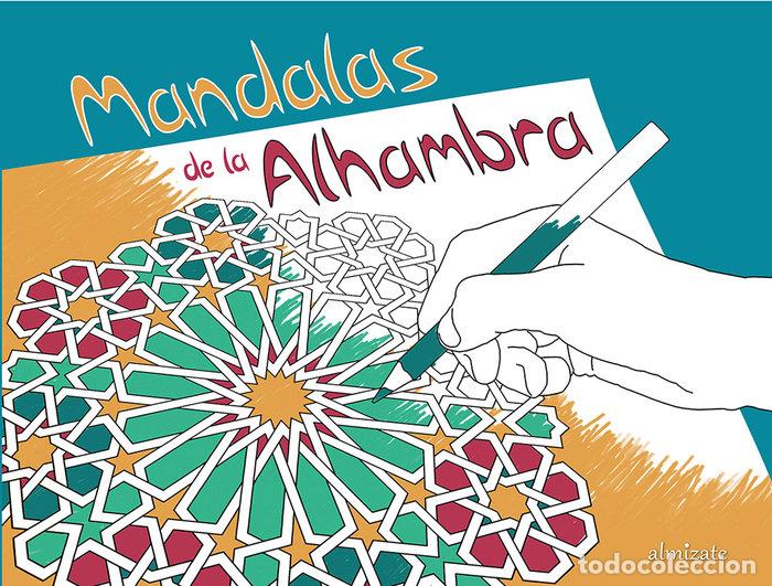 Libros: MANDALAS DE LA ALHAMBRA - MANUEL MARTINEZ VELA