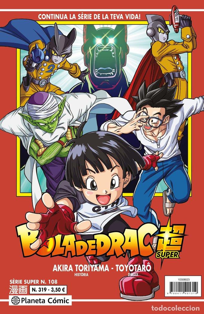 Libros: BOLA DE DRAC SERIE VERMELLA 319 - TORIYAMA, AKIRA