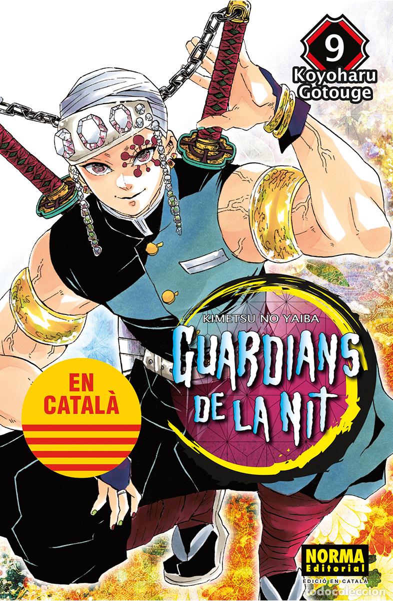 Livres: GUARDIANS DE LA NIT 09 - GOTOUGE, KOYOHARU