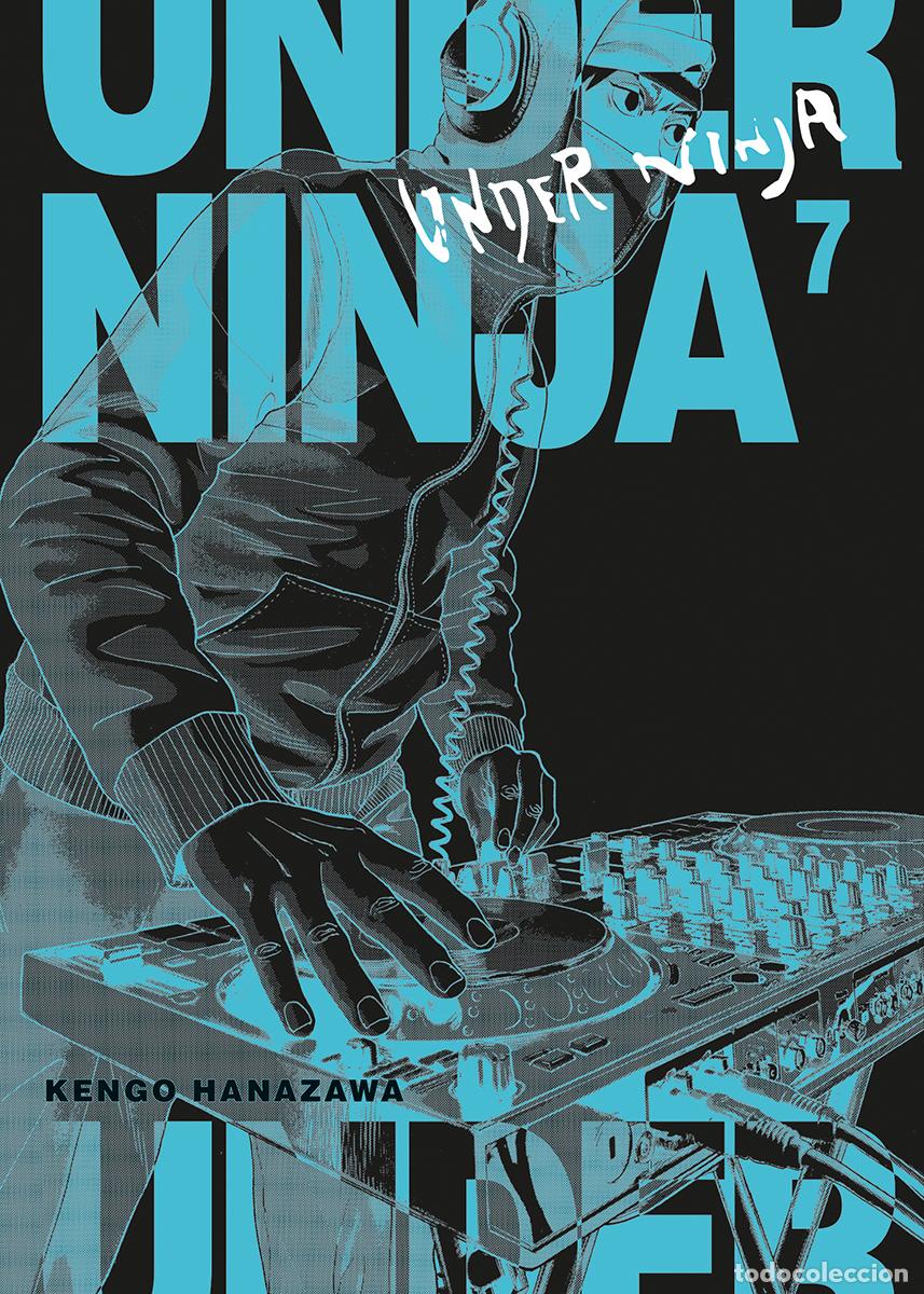 B&uuml;cher: UNDER NINJA 07 - KENGO HANAZAWA