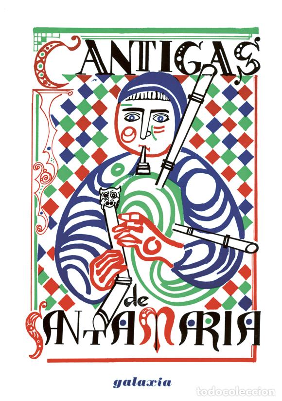 Libros: CANTIGAS DE SANTA MARIA (FACSIMIL) - AFONSO X O SABIO
