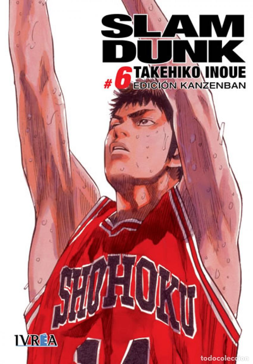 Libros: SLAM DUNK INTEGRAL, 6 - Inoue, Takehiko