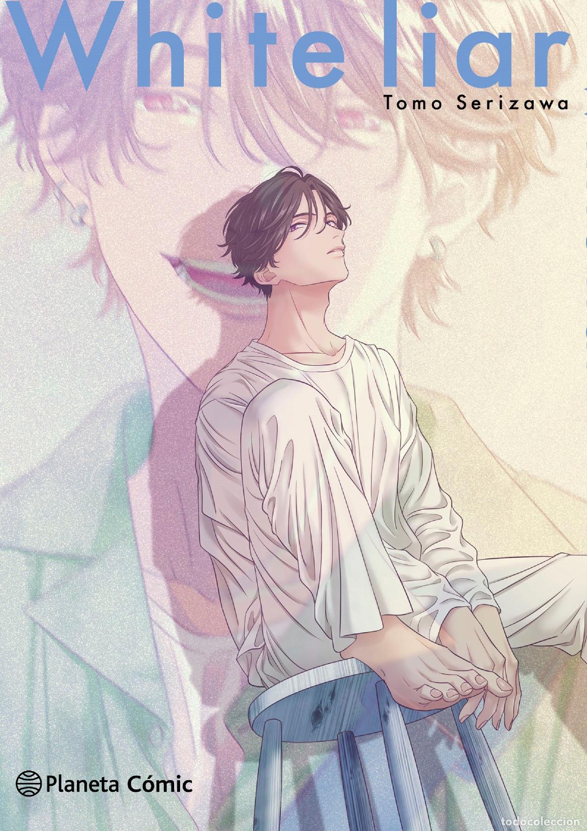 Libros: WHITE LIAR - Serizawa, Tomo