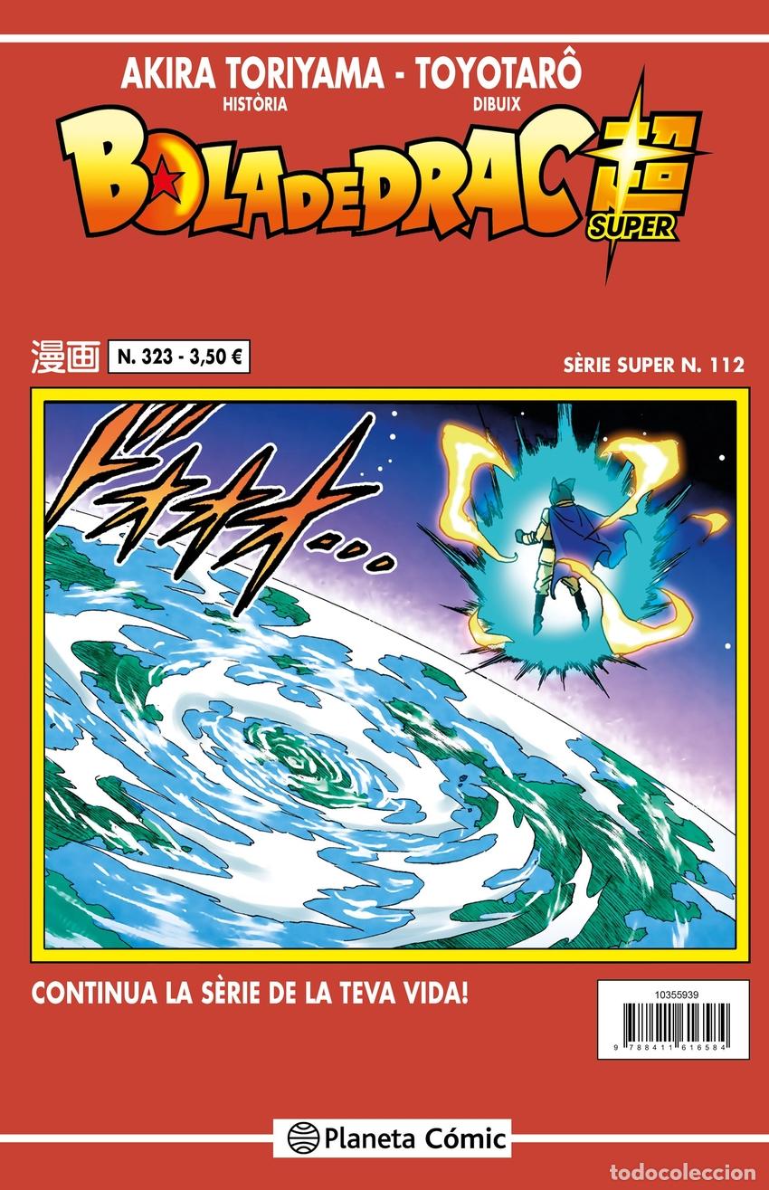 Libri: BOLA DE DRAC SERIE VERMELLA N&ordm; 323 - Toriyama, Akira