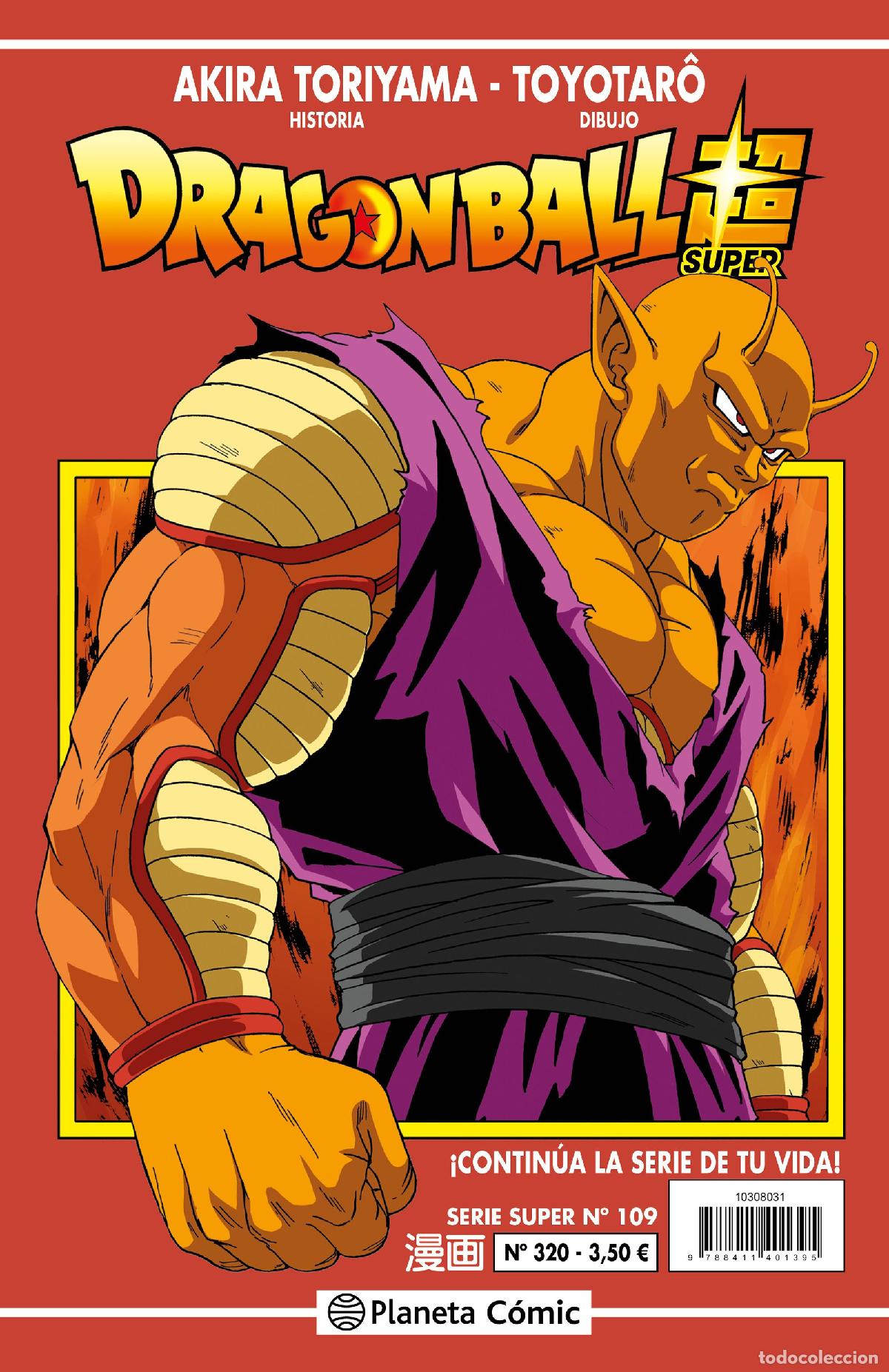 Libros: DRAGON BALL SERIE ROJA N&ordm; 320 - Toriyama, Akira