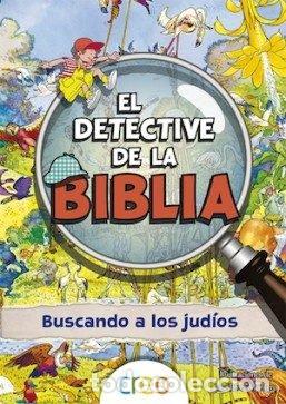Libros: DETECTIVE DE LA BIBLIA,EL - CARROLL, VANESSA