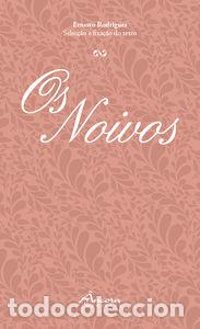 Livros: OS NOIVOS - Rodrigues, Ernesto