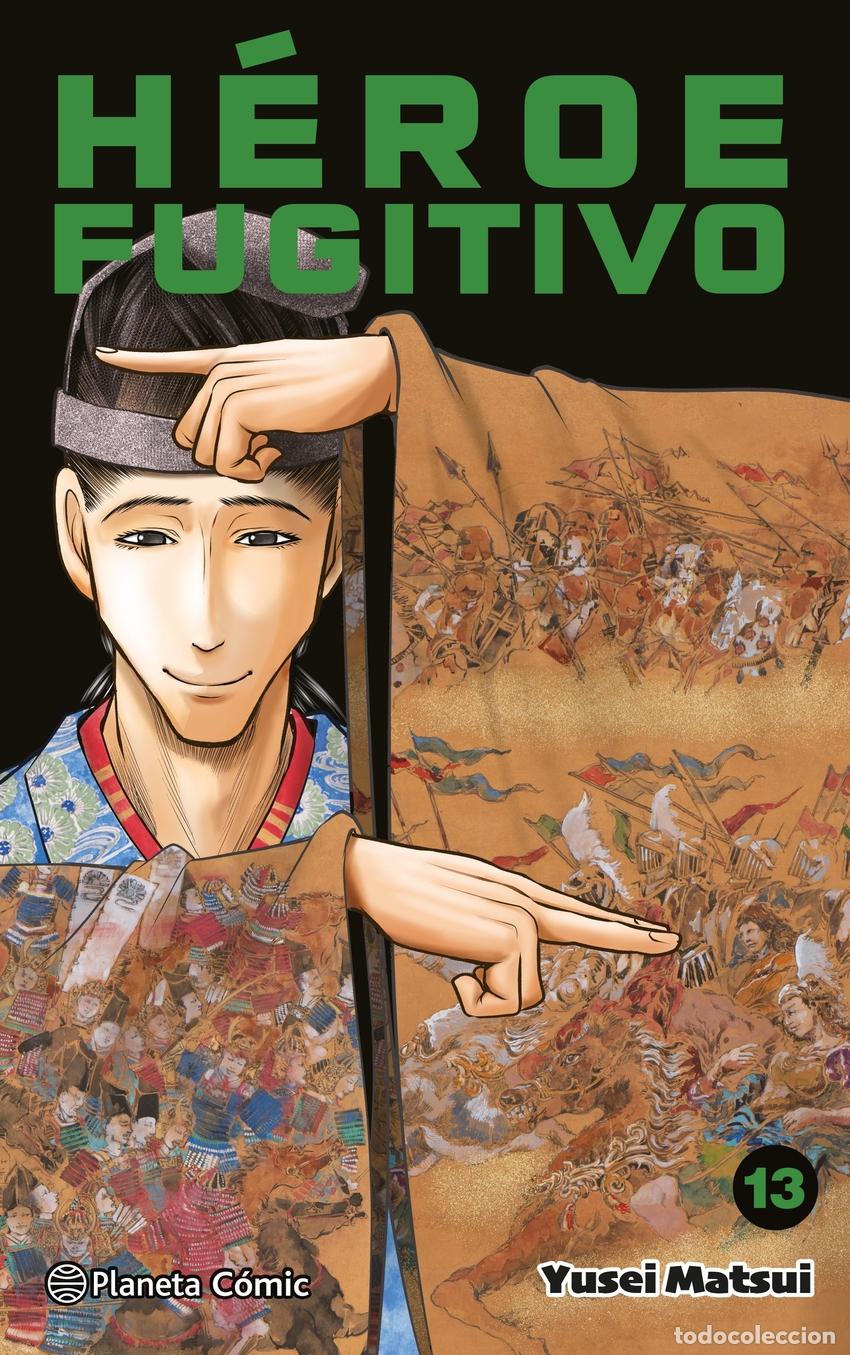books: H&Eacute;ROE FUGITIVO N&ordm; 13 - Matsui, Yusei