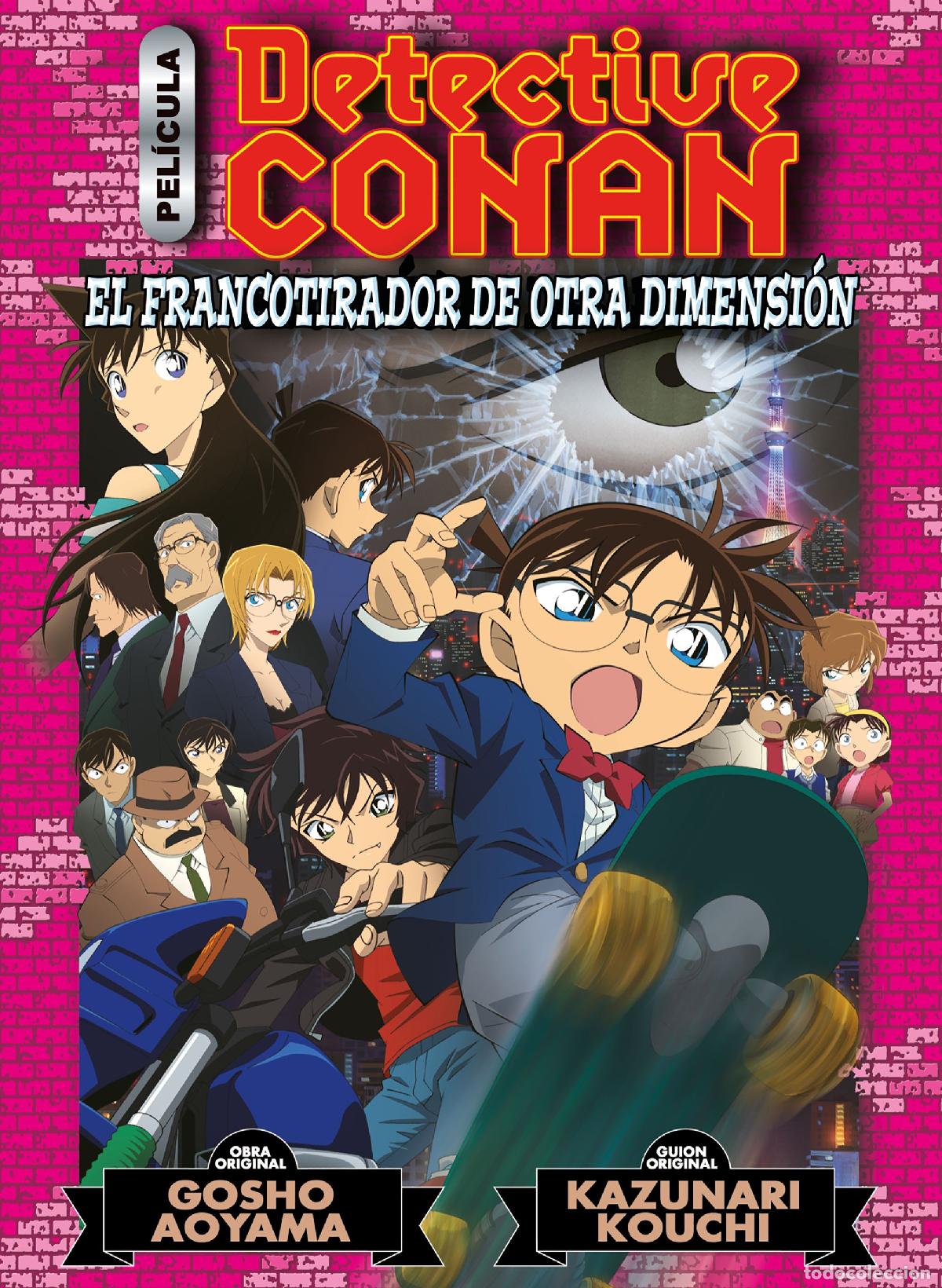 Libros: DETECTIVE CONAN ANIME COMIC N&ordm; 06 EL FRANCOTIRADOR DE OTRA DIMENSI&Oacute;N - Aoyama, Gosho