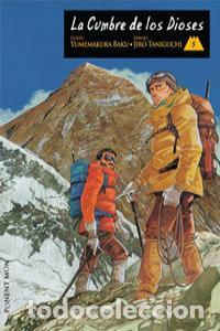 Libros: CUMBRE DE LOS DIOSES 5 - TANIGUCHI, JIRO