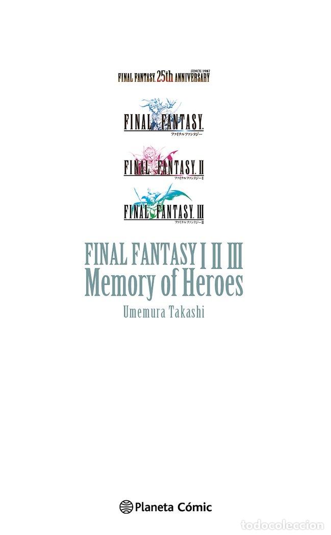 Libros: FINAL FANTASY I II III MEMORY OF HEROES NOVELA) - UMEMURA, TAKASHI