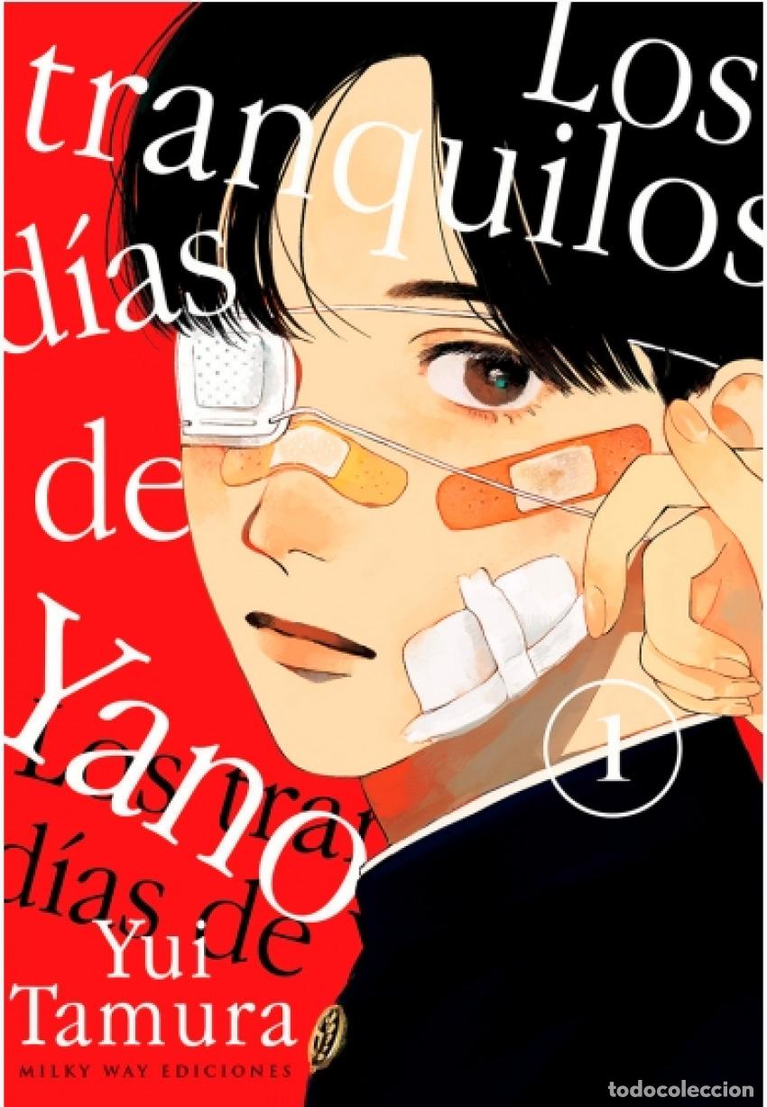 Libros: TRANQUILOS D&Iacute;AS DE YANO LOS N 01 - TAMURA YUI