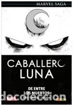 Libros: CABALLERO LUNA 10 DE ENTRE LOS MUERTOS - WARREN ELLIS