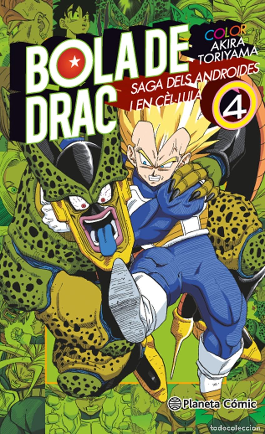 Libros: BOLA DE DRAC COLOR CEL&middot;LULA 4 - Toriyama, Akira
