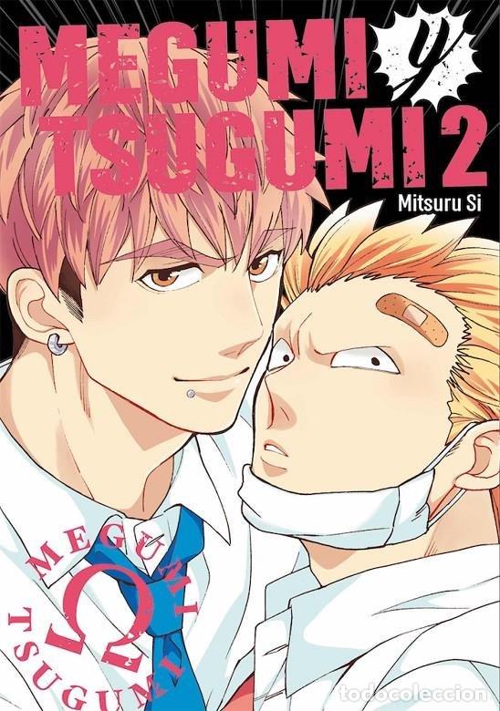 books: MEGUMI Y TSUGUMI 2 - MITSURU SI