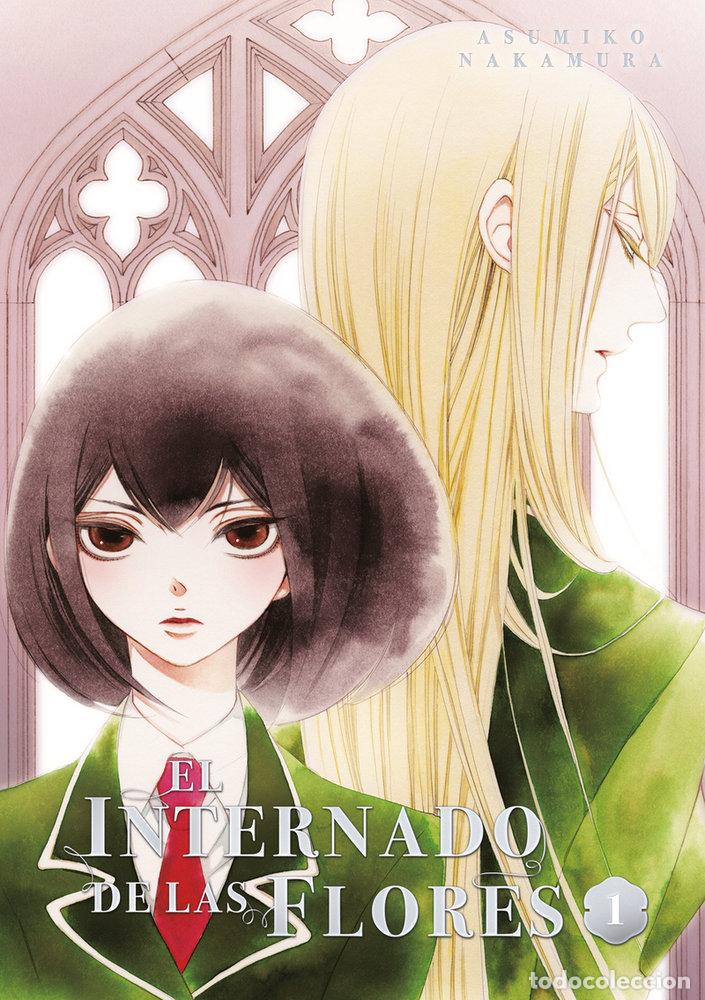 B&uuml;cher: EL INTERNADO DE LAS FLORES, VOL. 1 - Nakamura, Asumiko