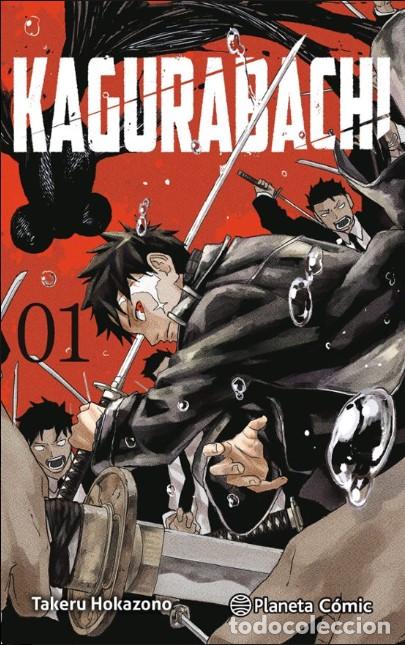 Livros: 1.KAGUTABACHI + LLAVERO - Hokazono, Takeru
