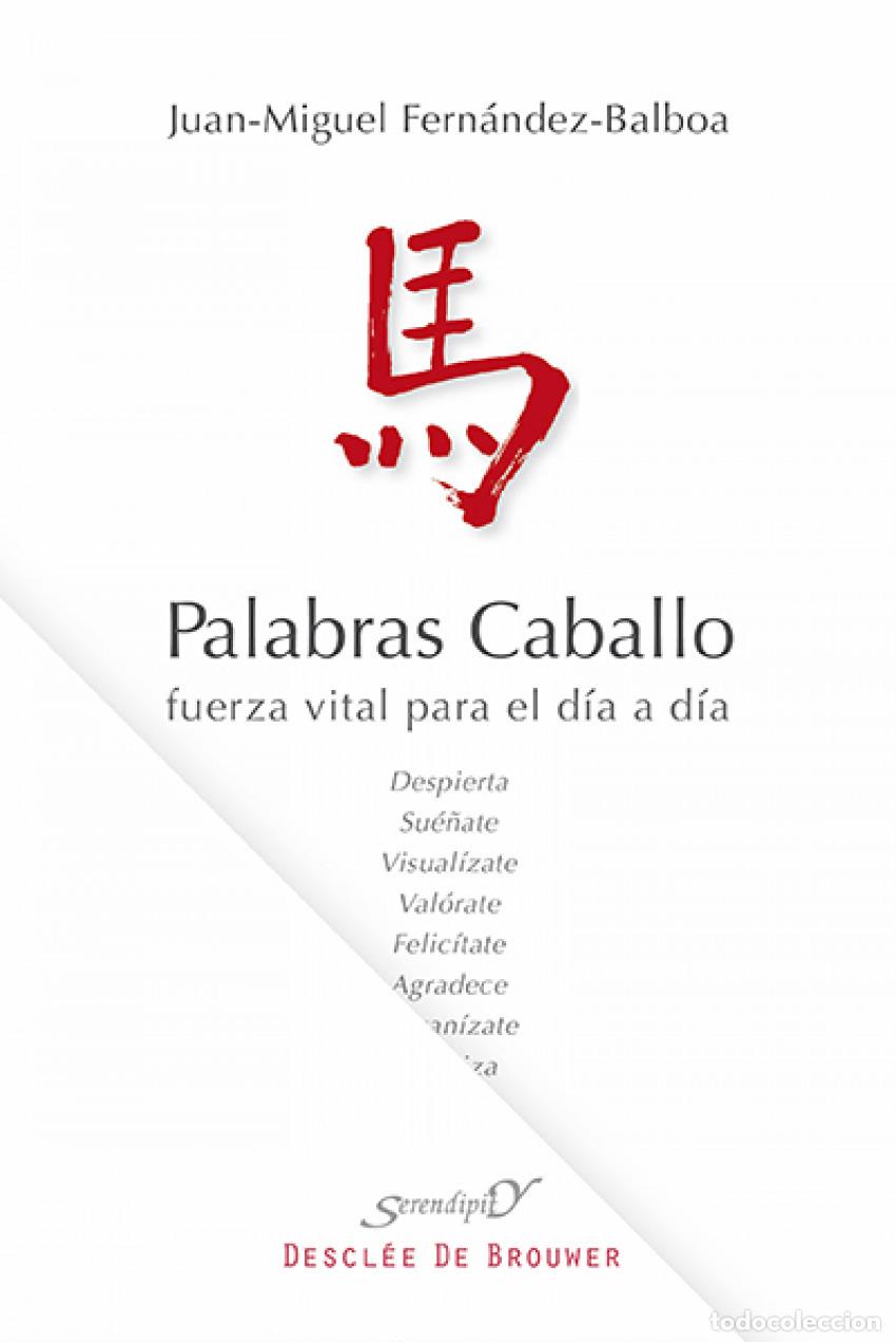 Libros: PALABRAS CABALLO - Fern&aacute;ndez Balboa Balaguer, Juan Miguel