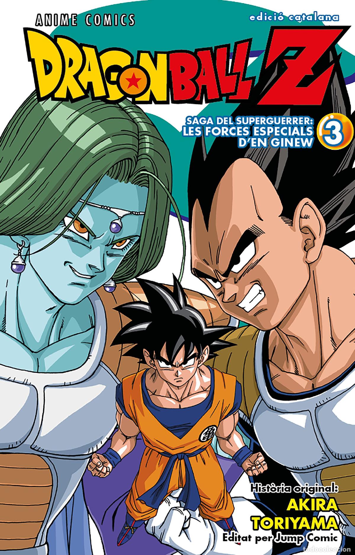 Libros: BOLA DE DRAC Z ANIME COMICS FORCES ESPECIALS GINEW N&ordm; 03/06 - Toriyama, Akira