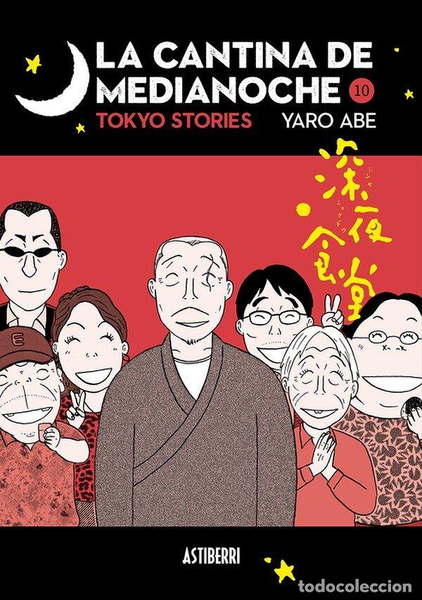 Libros: CANTINA DE MEDIANOCHE,LA 10 - ABE, YARO