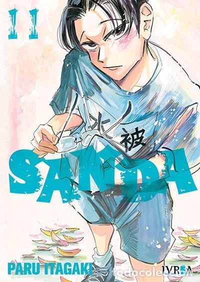 books: SANDA 11 - Itagaki, Paru