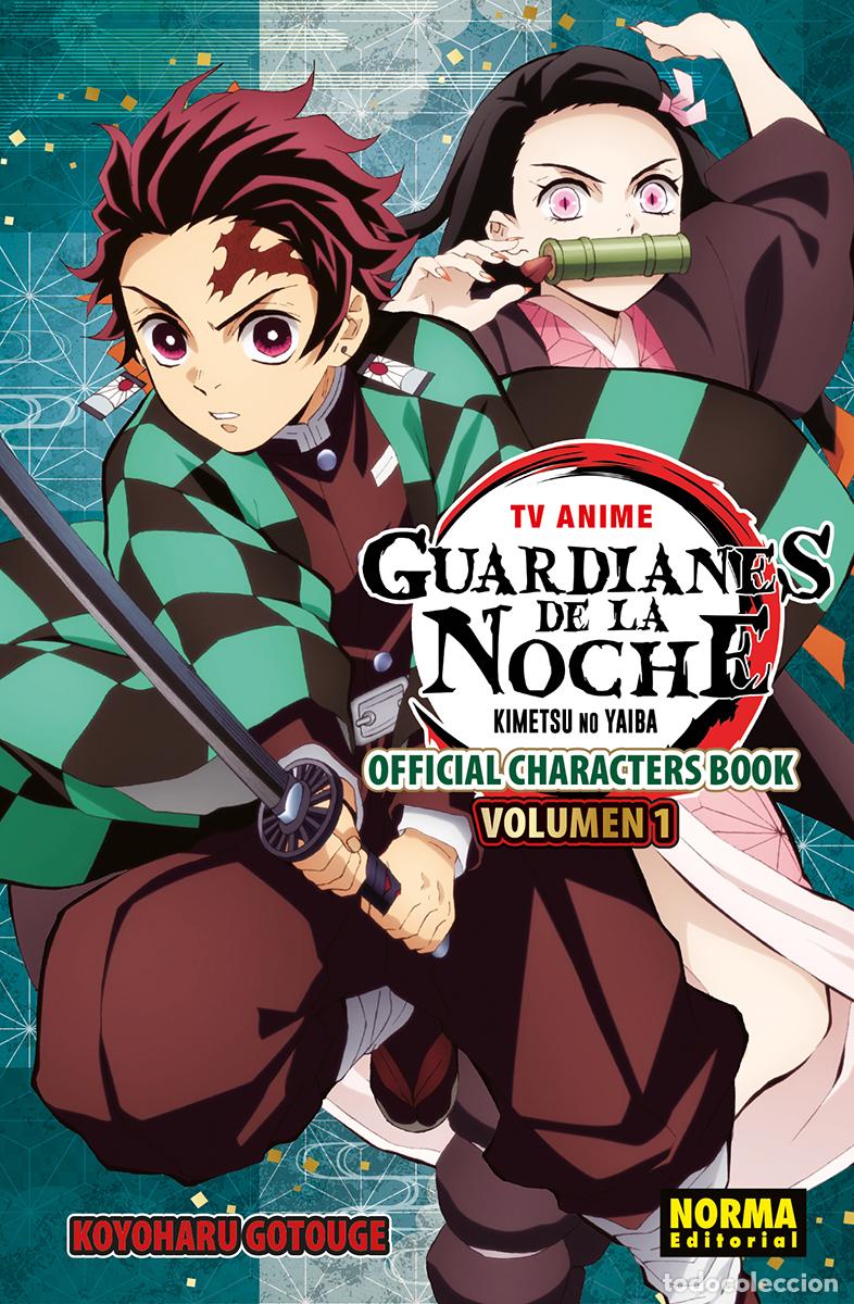 Livres: TV ANIME GUARDIANES DE LA NOCHE OFFICIAL CHARACTER BOOK 01 - GOTOUGE, KOYOHARU
