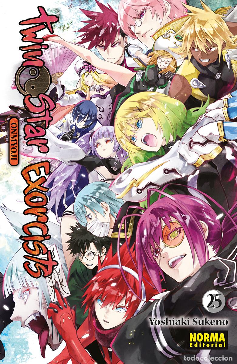 Livres: TWIN STAR EXORCISTS: ONMYOUJI 25 - SUKENO, YOSHIAKI