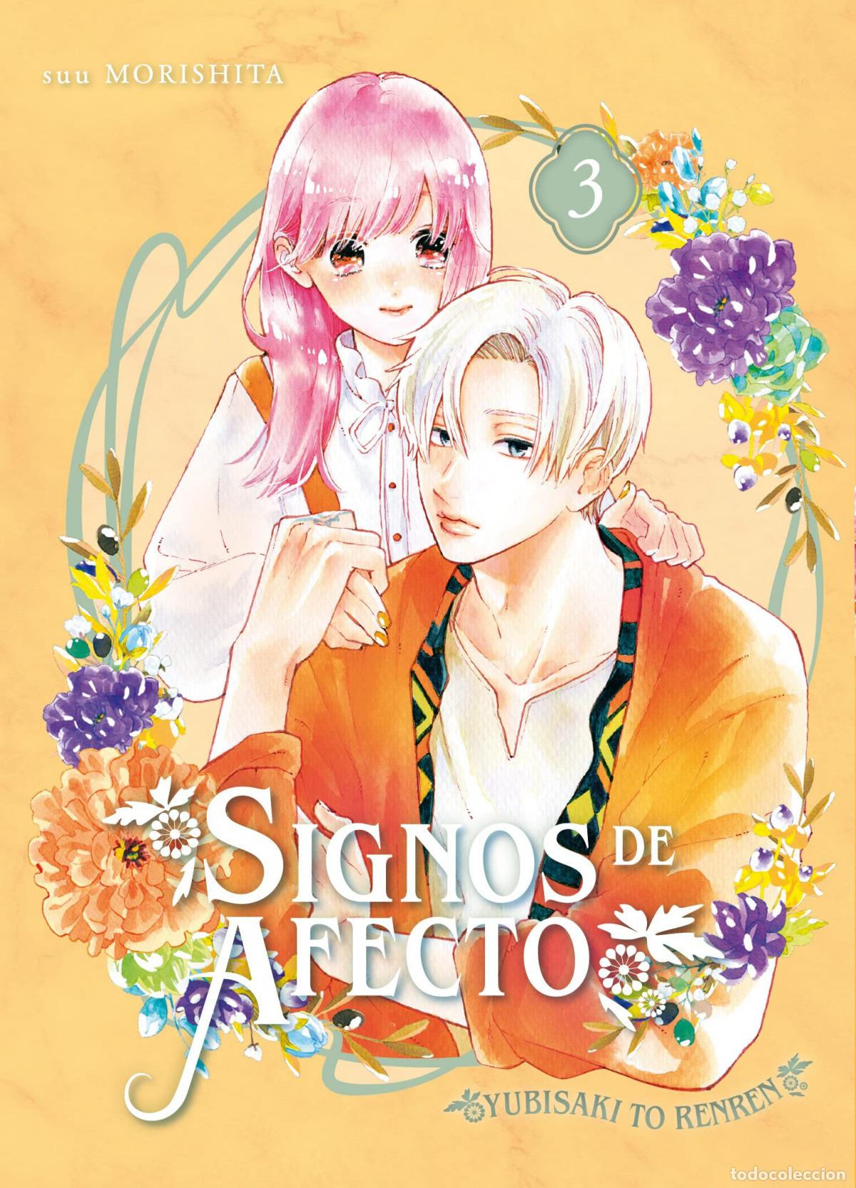 Livres: SIGNOS DE AFECTO 03 - SUU MORISHITA