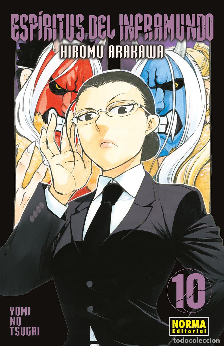 Libros: ESPIRITUS DEL INFRAMUNDO 10 - ARAKAWA, HIROMU