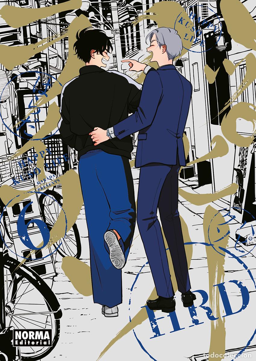 Livres: HAPPY KUSO LIFE 06 - HARADA