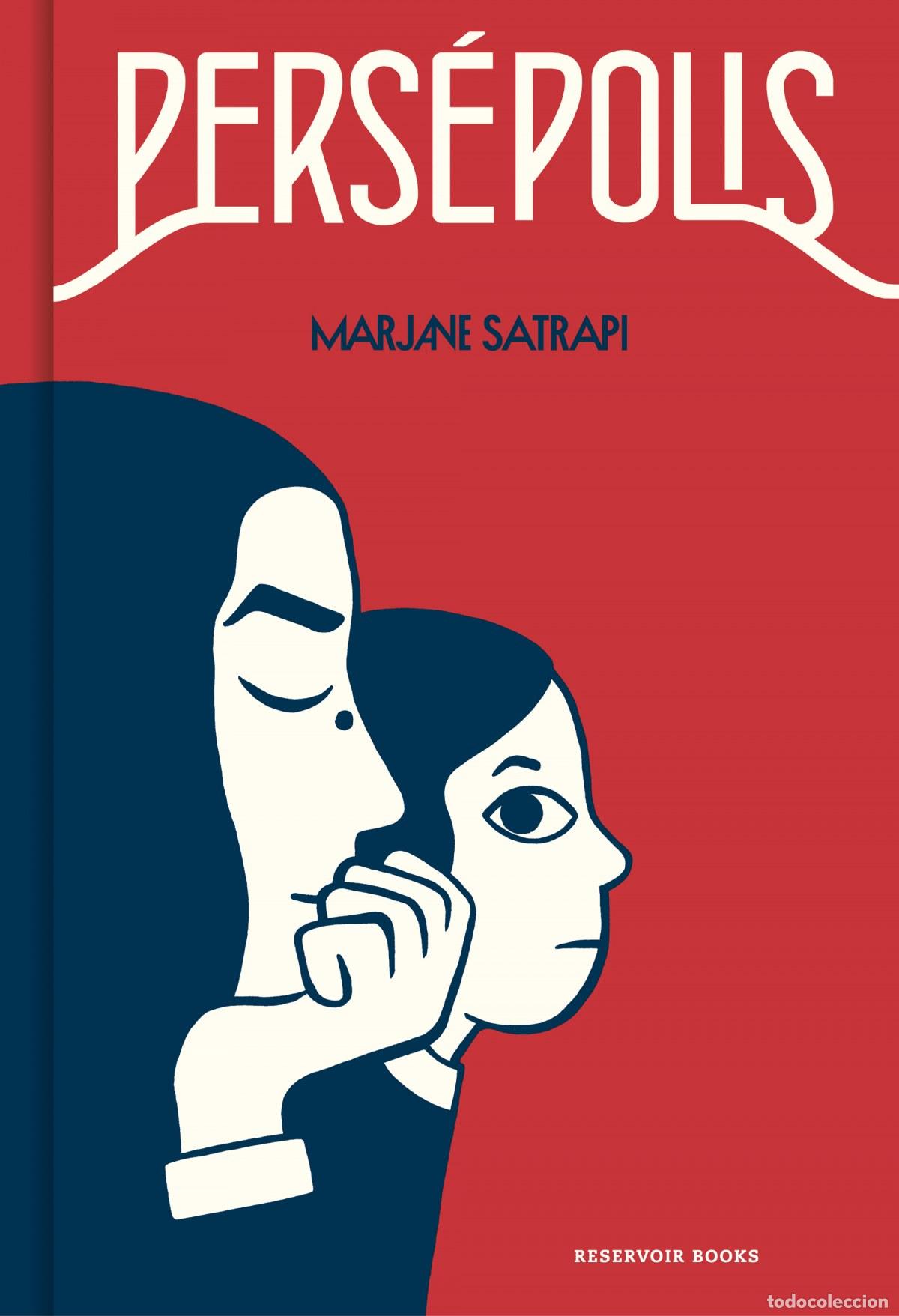 Libri: PERSEPOLIS - SATRAPI, MARJANE