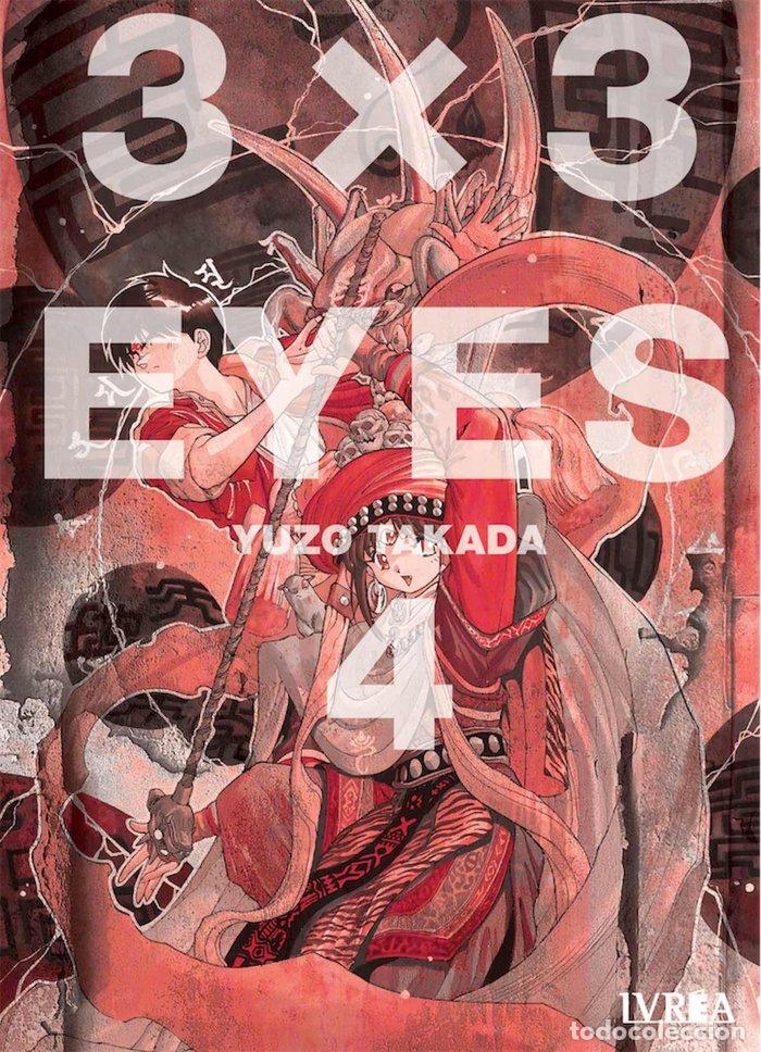 Livros: 3X3 EYES 4 - TAKADA, YUZO