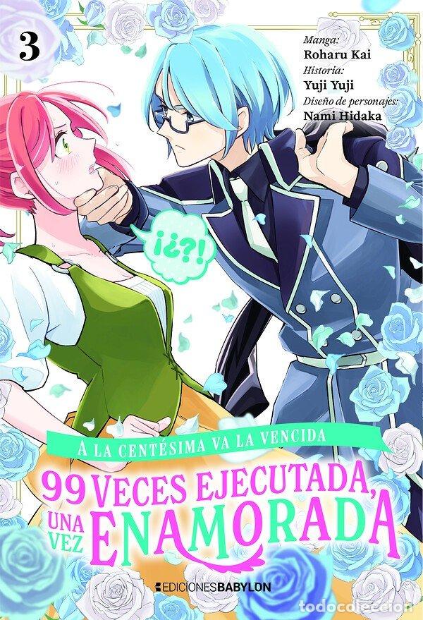 books: A LA CENTESIMA VA LA VENCIDA 99 VECES EJECUTADA UNA VEZ ENAM - NAMI HIDAKA