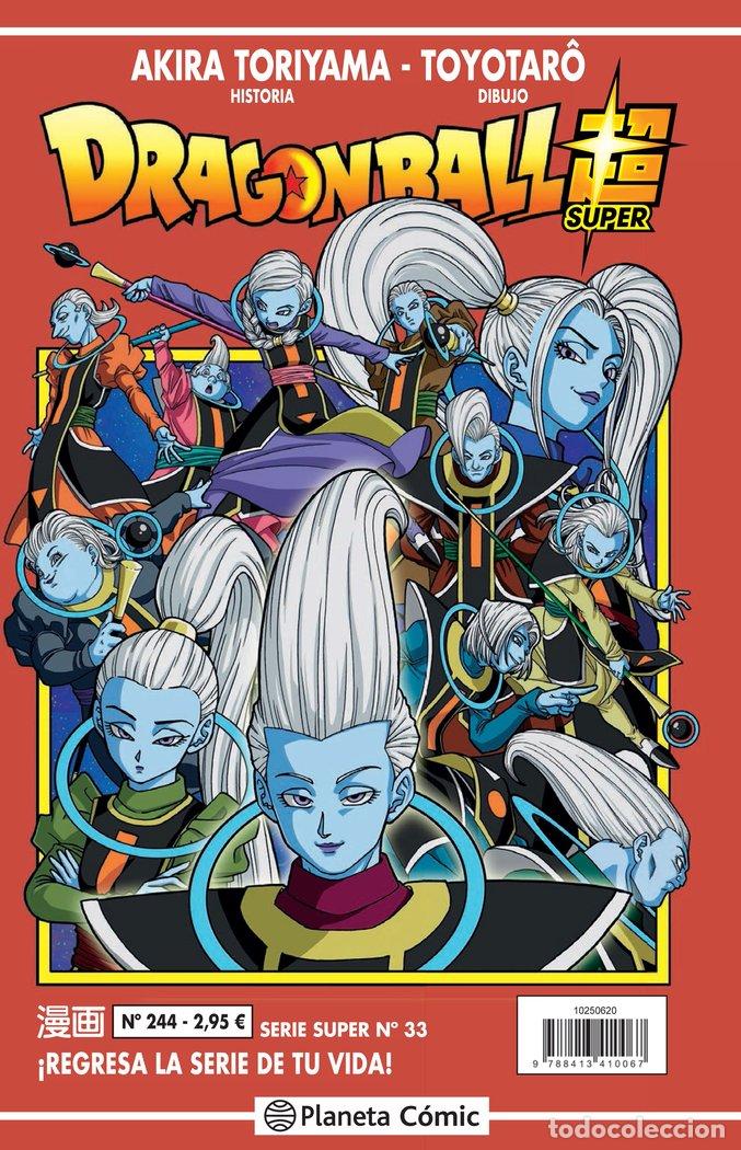 B&uuml;cher: DRAGON BALL SERIE ROJA 244 - AKIRA TORIYAMA, TOYOTARO