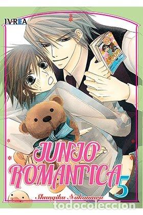 B&uuml;cher: JUNJO ROMANTICA 5 - NAKAMURA, SHUNGIKU