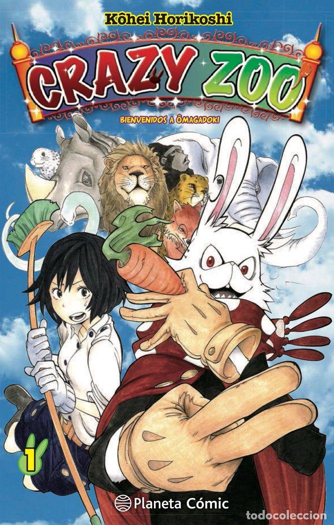 books: CRAZY ZOO 1 - HORIKOSHI, KOHEI