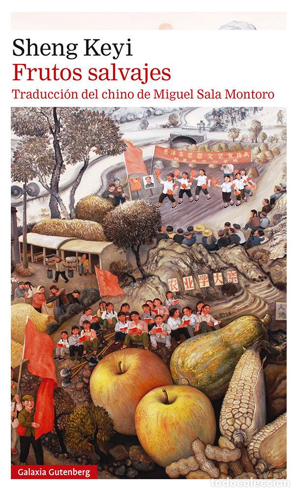 books: FRUTOS SALVAJES - KEYI, SHENG