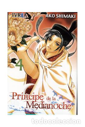 books: EL PRINCIPE DE LA MEDIANOCHE 04 (GEKKA NO KIMI) (COMIC) - AKO SHIMAKI