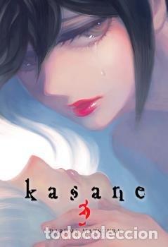 Livres: KASANE 3 - MATSUURA, DARUMA