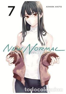 B&uuml;cher: NEW NORMAL 7 - AIHARA AKITO
