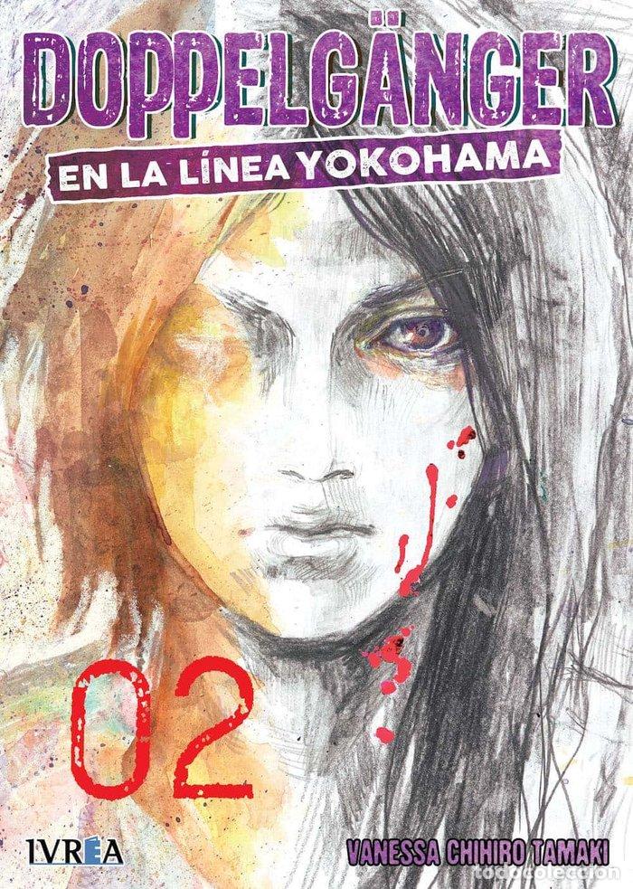 Livros: DOPPELGANGER EN LA LINEA DE YOKOHAMA 2 - CHIHIRO TAMAKI, VANESSA