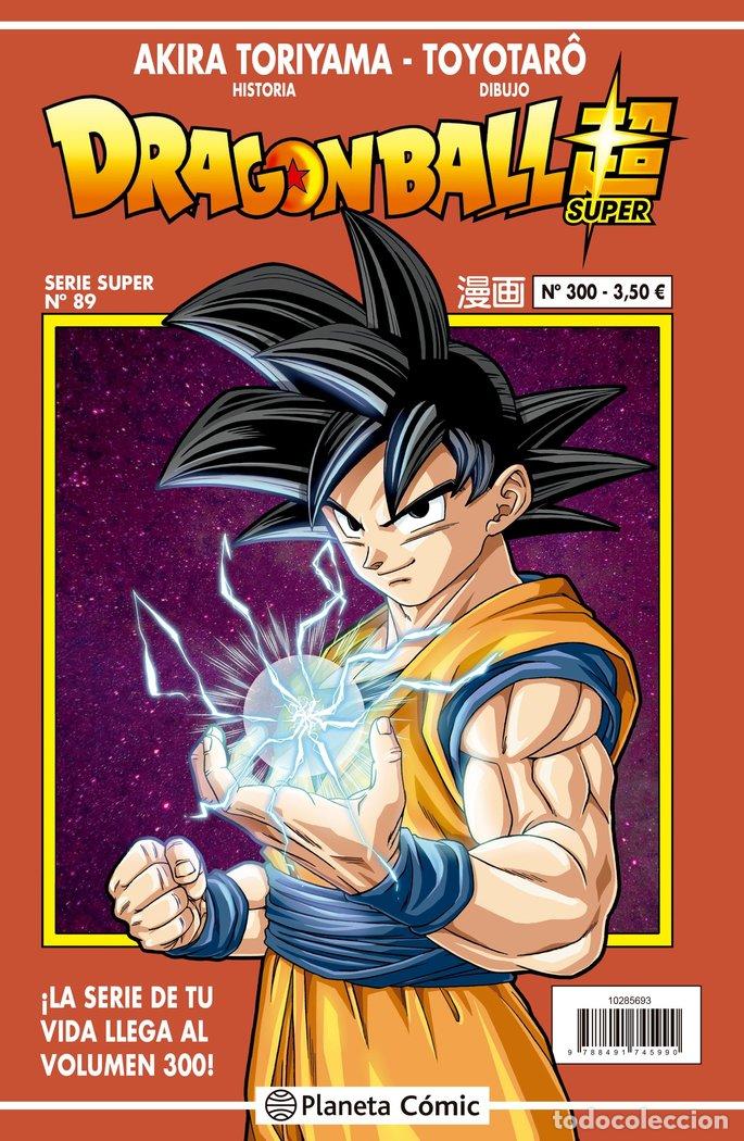 Libros: DRAGON BALL SERIE ROJA N&ordm; 300 - AKIRA TORIYAMA
