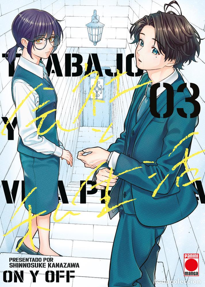 books: TRABAJO Y VIDA PRIVADA 3 ON Y OFF 3 - SHINNOSUKE KANAZAWA
