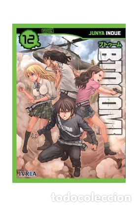 B&uuml;cher: BTOOOM 12 - INOUE, JUNYA