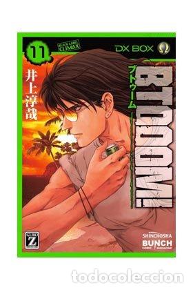books: BTOOOM 11 - INOUE, JUNYA
